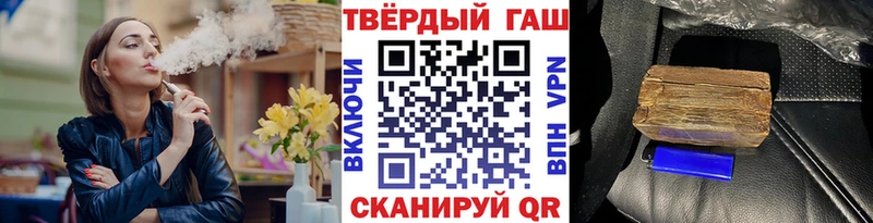 Наркошоп купить ГАШ  Псилоцибиновые грибы  Меф мяу мяу  Каннабис  Дедовск