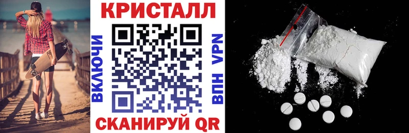 Купить где  Дедовск  Амфетамин Розовый 