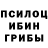 Метадон methadone Mangetsu