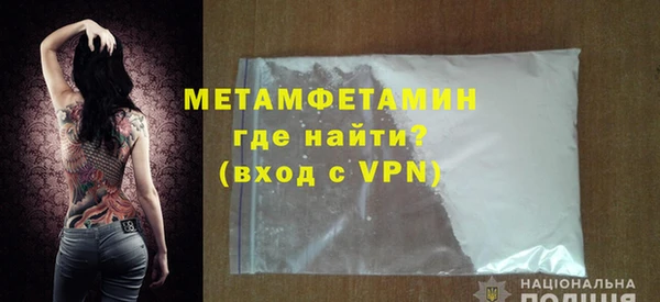 ПСИЛОЦИБИНОВЫЕ ГРИБЫ Каменногорск