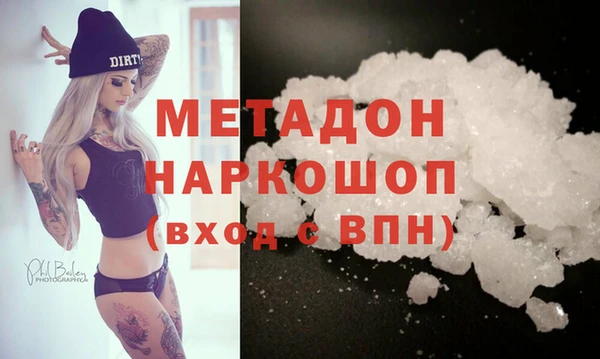 твердый Каменка
