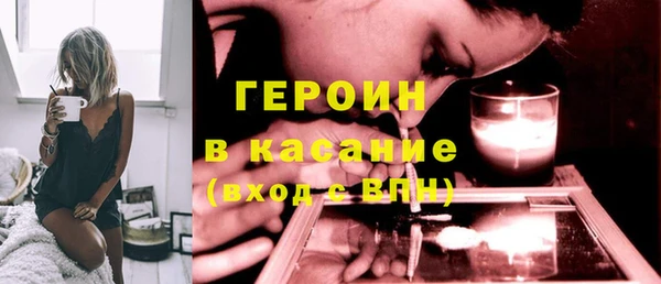 твердый Каменка
