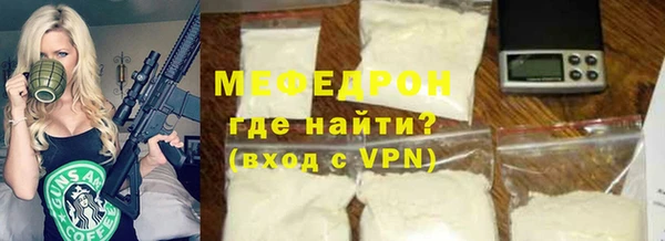 твердый Каменка