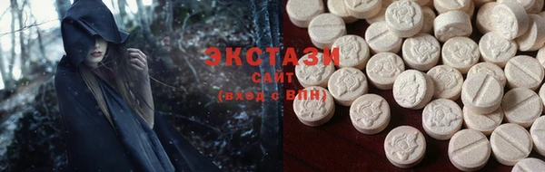 твердый Каменка
