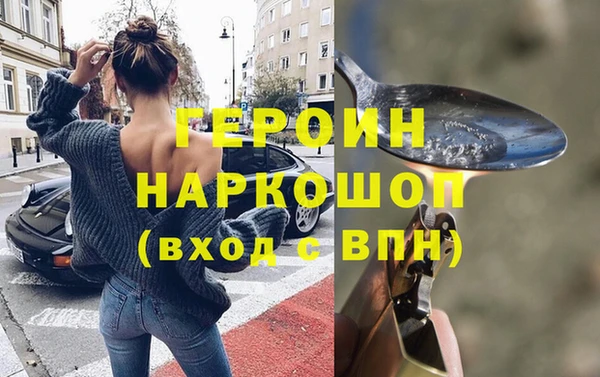 твердый Каменка