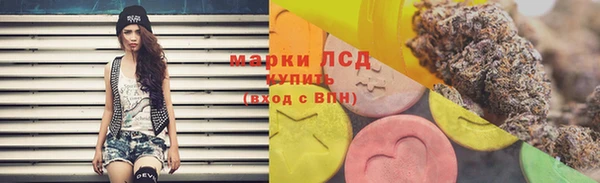 шишки Каменск-Шахтинский