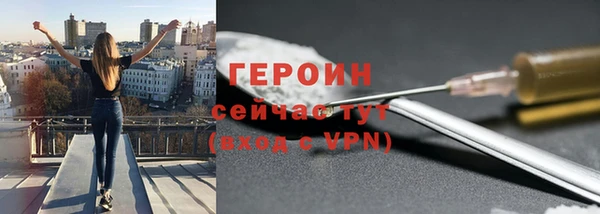 твердый Каменка