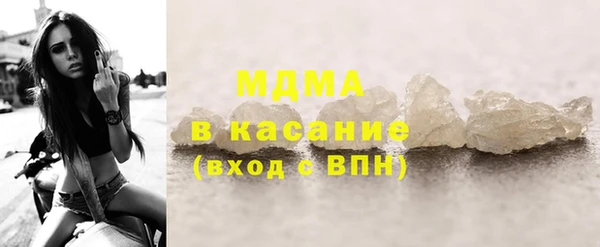ПСИЛОЦИБИНОВЫЕ ГРИБЫ Каменногорск