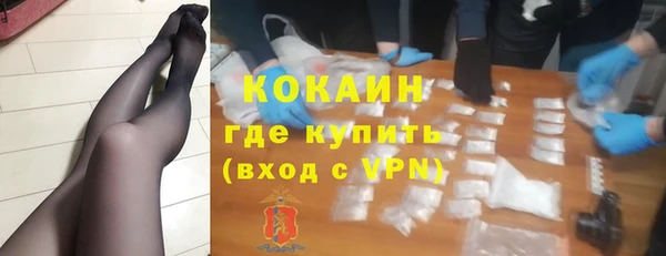 ПСИЛОЦИБИНОВЫЕ ГРИБЫ Каменногорск