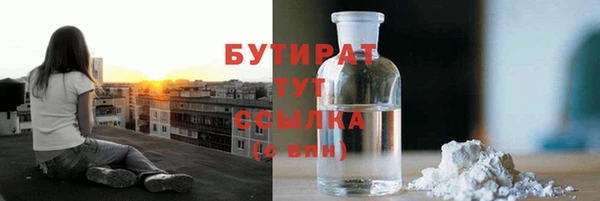 твердый Каменка