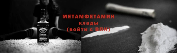 твердый Каменка