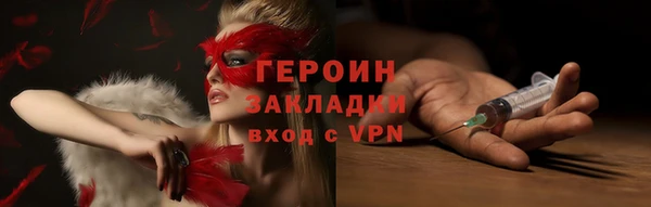 твердый Каменка