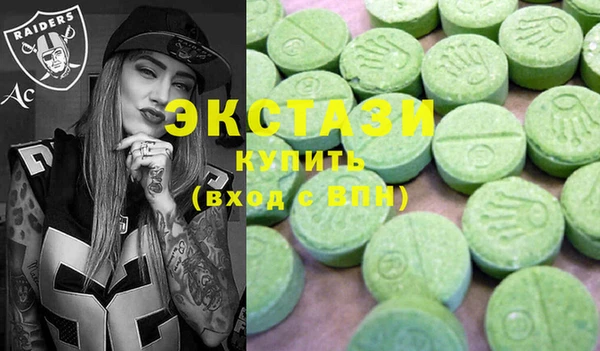 твердый Каменка