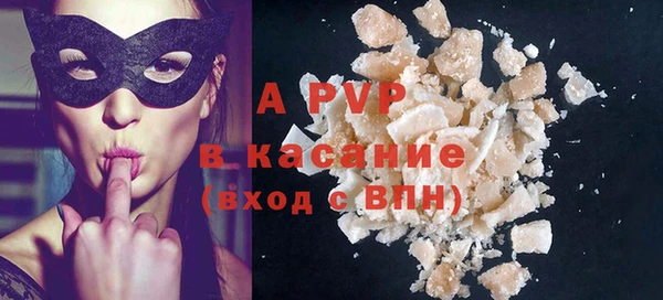 твердый Каменка