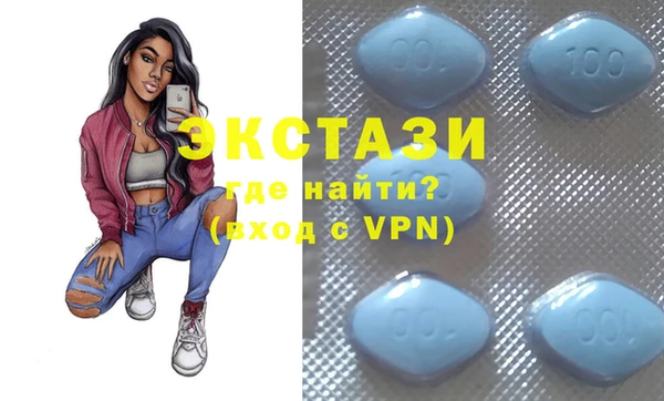 шишки Каменск-Шахтинский