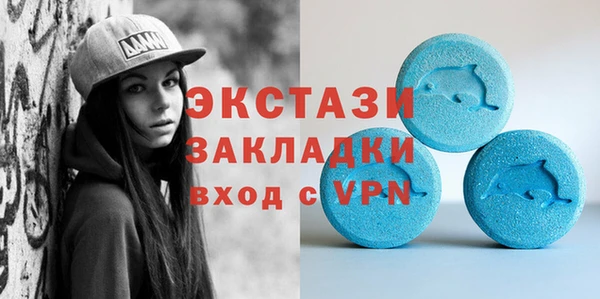 шишки Каменск-Шахтинский