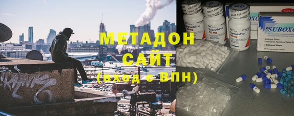 ПСИЛОЦИБИНОВЫЕ ГРИБЫ Каменногорск