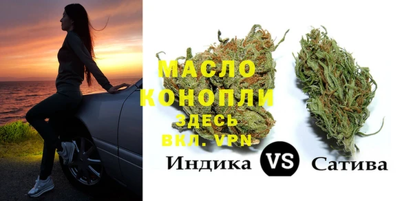 шишки Каменск-Шахтинский