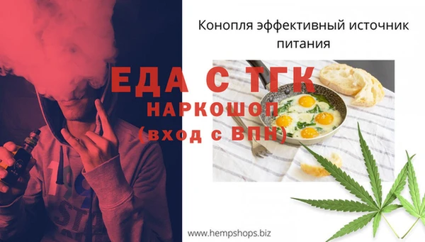 ПСИЛОЦИБИНОВЫЕ ГРИБЫ Каменногорск