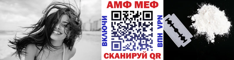 Метамфетамин кристалл  Купить  Дедовск 