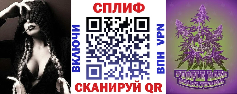 Бошки Шишки AK-47 Дедовск